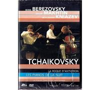 Boris Berezovsky, Dmitri Makhtin, Alexander Kniazev: Tchaikovsky - Dvd
