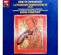 Boris Christoff - Gretchaninov: Liturgia Domestica op. 79 [Vinyl Schallplatte] [2 LP Box-Set]