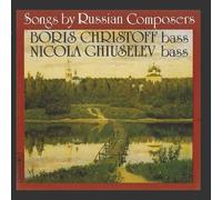 Boris Christoff, Nicola Ghiuselev - Songs by Russian Composers