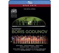 Boris Godounov Blu-ray E