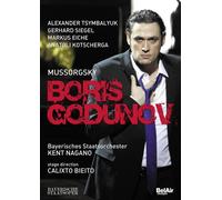 Boris Godounov DVD DVD