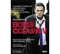 Boris Godounov DVD E