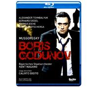 Boris Godunov: Bavarian State Opera (Nagano) (Blu-ray) Calixto Bieito