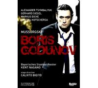 Boris Godunov: Bavarian State Opera (Nagano) [Region Free] - DVD NEUF
