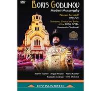 Modeste Mussorgsky : Boris Godounov