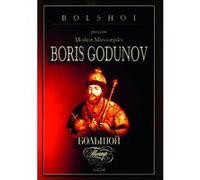 Boris Godunov DVD G