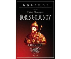 Boris Godunov [Import USA Zone 1]