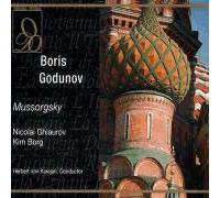 Boris Godunov Mussorgsky / Ghiaurov / Jahn