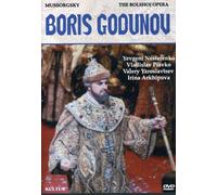 Boris Godunov Parts 1 & 2 [Import anglais]