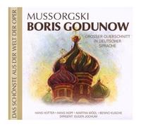 Boris Godunow (Qs)