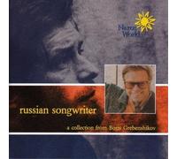 Grebenschikov, Boris - Boris GR [Import]