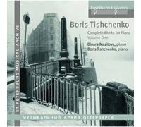 Dinara Mazitova – Intégrale de l'œuvre pour piano Vol. 1 – CD – Alto