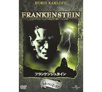 Boris Karloff-Frankenstein(1931) [Edizione: Giappone] [Import]