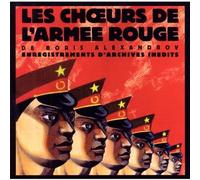 Boris Les Choeurs de l Armee Rouge Vol. I (CD)