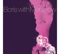 Boris / merzbow - Gensho - part 2