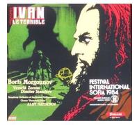 Boris Morgounov - Serge Prokofiev (Prokofieff) Ivan le Terrible (VINYL-BOX)