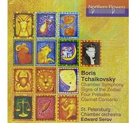 Boris Tchaikovski : Musique de Chambre. Serov
