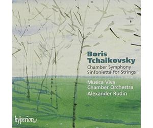 Boris Tchaïkovski: Symphonie de chambre