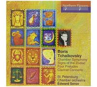 Boris Tchaikovsky: Chamber Symphony 4 Preludes [Cd]