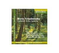 Boris Tchaikovsky Complete Strings Quartetts