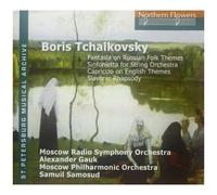 Boris Tchaikovsky - Early Works For Orchestra