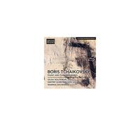 Boris Tchaikovsky Piano & Chamber Works