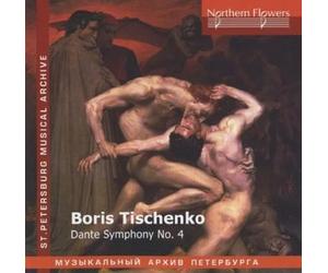 Boris Tichtchenko : Symphonie de Dante N° 4. Verbitsky.