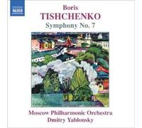 Boris Tichtchenko – Symphonie n° 7