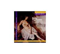 Boris Tischenko Beatrice Syylmphonie 1 Et 2