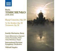 Boris Tishchenk Boris Tishchenko: Harp Concerto, Op. 69/To My Brother, Op. (CD)
