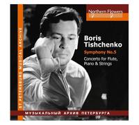 Boris Tishchenko Symphonie 5