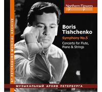 Boris Tishchenko Symphonie 5