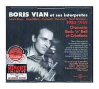 Boris Vian, Juliette Greco, Magali Noël, Moustache, Henri