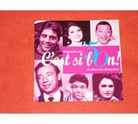 Boris Vian - Les Annees 50