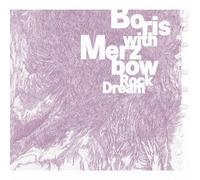 Boris With Merzbow - Rock Dream (2cd/Japan) [Import]