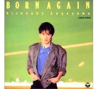 Born Again [Import]