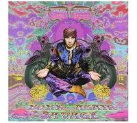 Born Again Savage - Edition 2 Lp