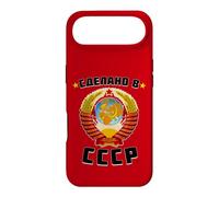 Born in The USSR Love Soviet Union URSS Union soviétique Coque pour iPhone Air