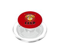 Born in The USSR Love Soviet Union URSS Union soviétique PopSockets PopGrip pour MagSafe