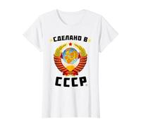 Born in The USSR Love Soviet Union URSS Union soviétique T-Shirt Graphique avec Valeur