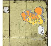 Mummy Fortuna - Born of Man&Flies [Import]