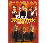 Born Romantic [Import allemand]