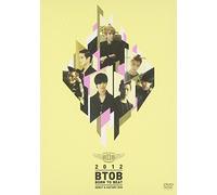 Born to Beat'btob Debut & Hi [Import allemand]