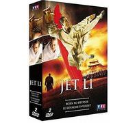 Born to Defense et Le Royaume Interdit – Coffret G – TelForceOne