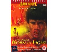 Born to Fight - Born to Fight (Tony Jaa) [Import anglais]