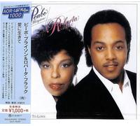 Born to Love by Peabo Bryson & Roberta Flack