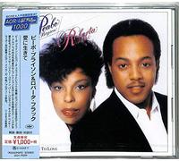 Born to Love (with Roberta Flack) [Import]