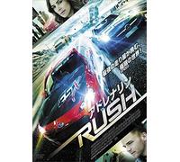 Born to Race Fast Track [Import allemand]