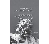 Born Upon The Dark Spear
