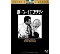 Born Yesterday [1950] [Import allemand]